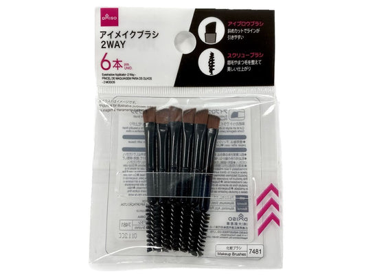 Daiso Eyeshadow Applicator -2 Way - 6 pcs.- FrontPackage