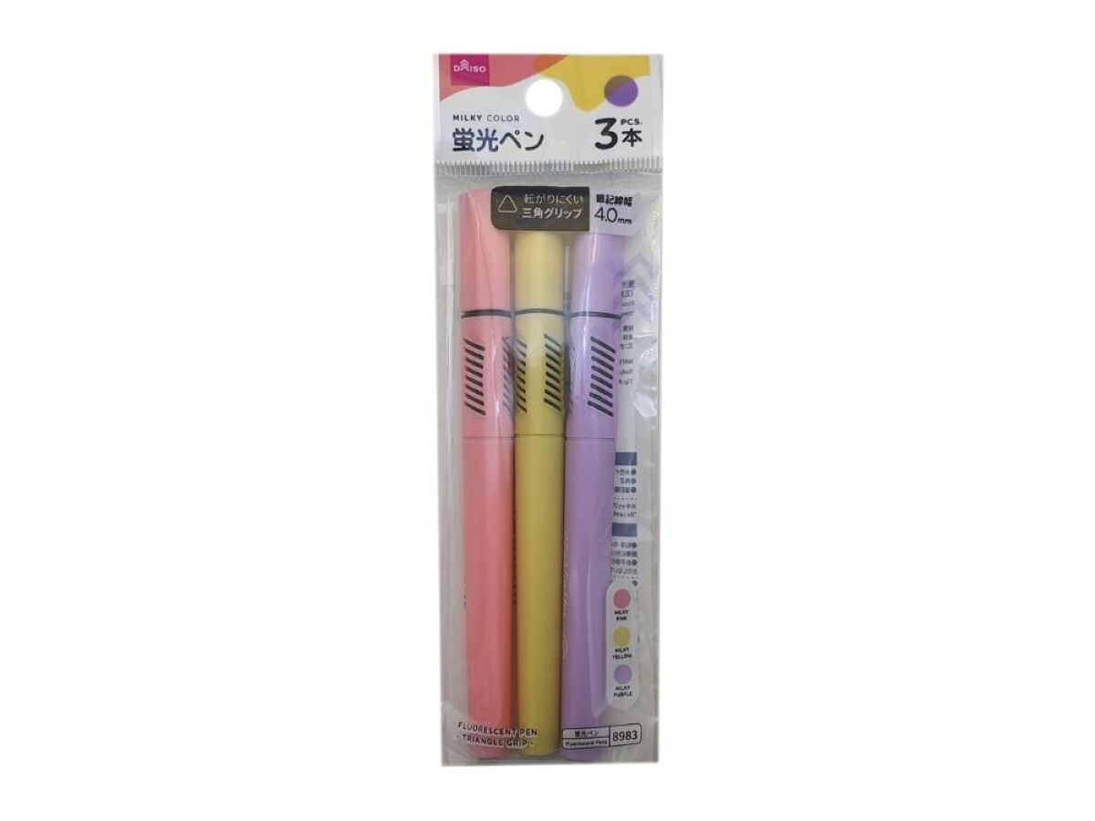 Daiso Fluorescent Pen Water-based Ink -Triangle Grip - 3 pcs.- FrontPackage
