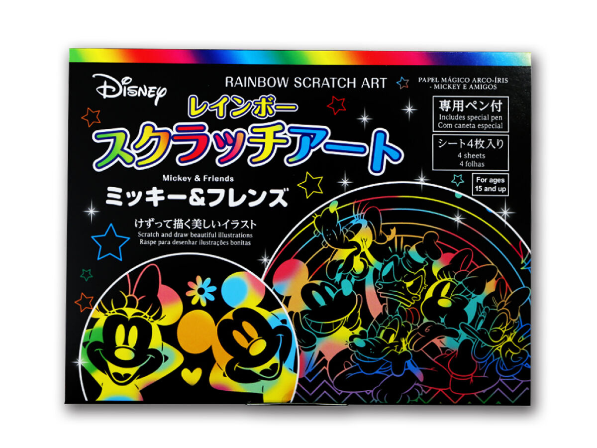 Daiso RAINBOW SCRATCH ART -Mickey & Friends- FrontPackage