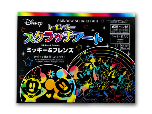 Daiso RAINBOW SCRATCH ART -Mickey & Friends- FrontPackage