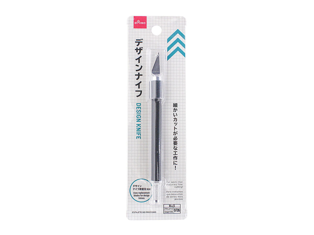 Daiso DESIGN KNIFE FrontPackage