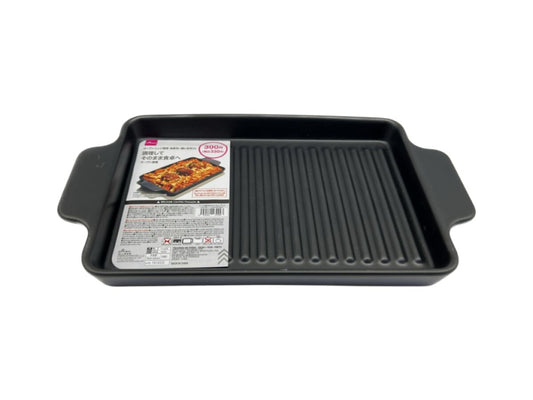 Daiso Oven Dish -Black- FrontPackage
