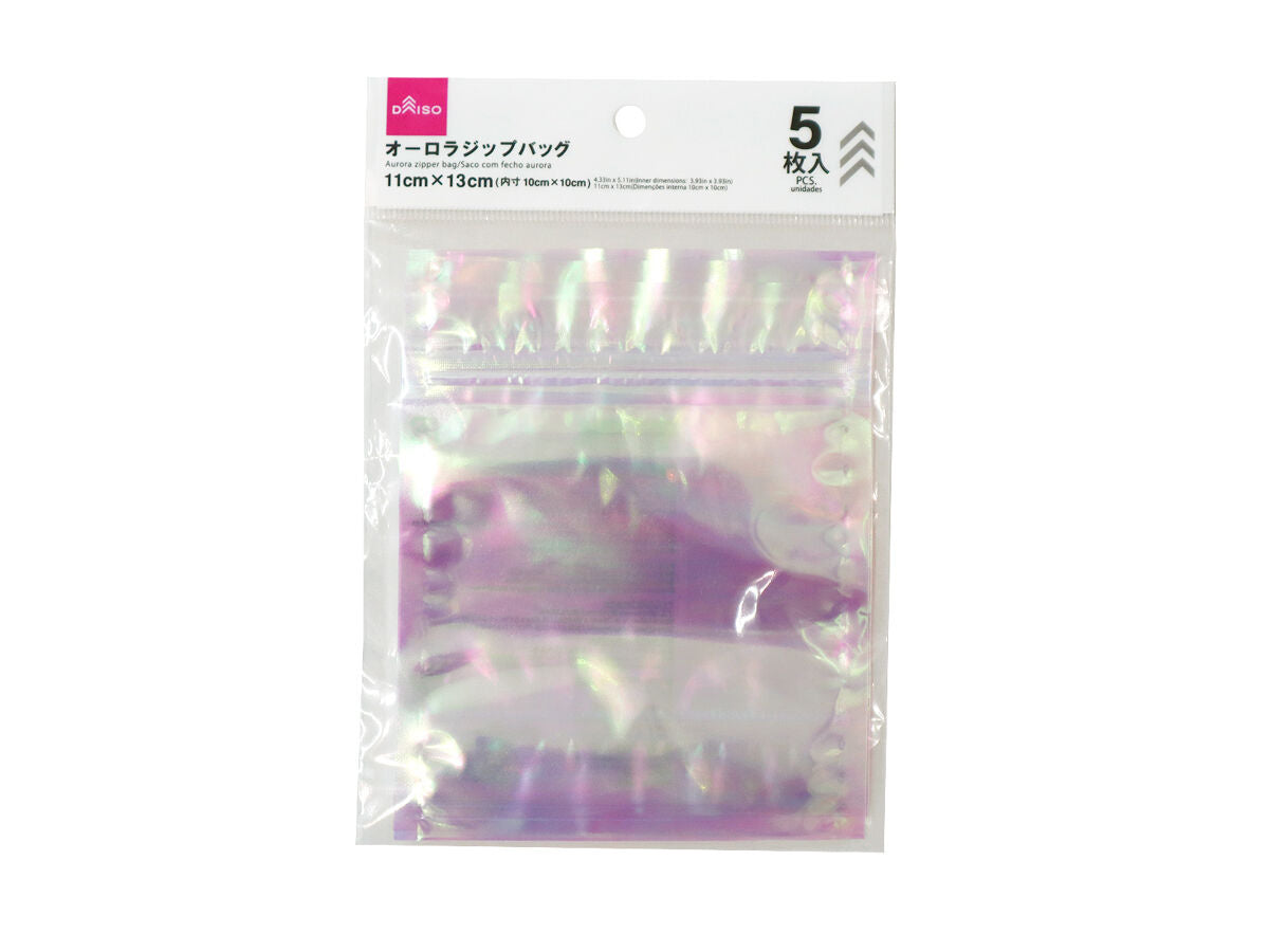 Daiso Zipper Bag - Aurora - 5 pcs.- FrontPackage