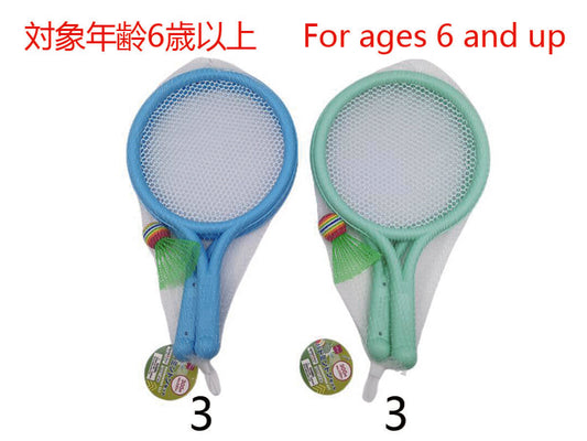 Daiso badminton set FrontPackage