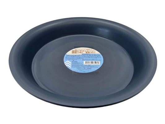 Daiso Eco-friendly Flowerpot Plate -Gray- FrontPackage