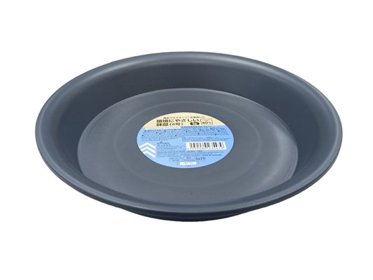 Daiso Eco-friendly Flowerpot Plate -Gray- FrontPackage