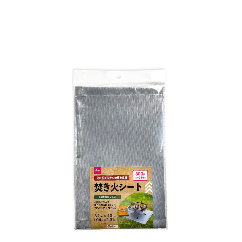 Daiso Campfire Sheet FrontPackage