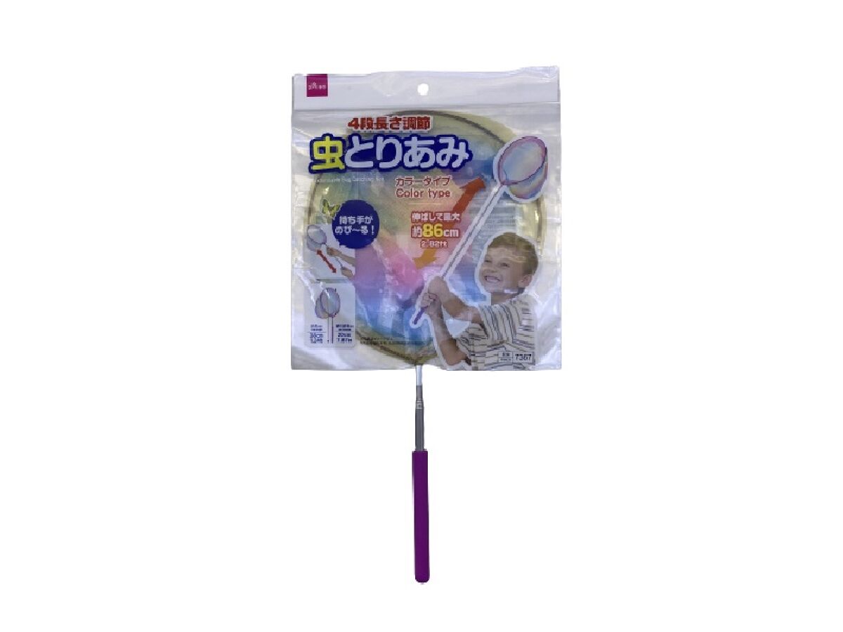 Daiso Extendable Insect Catching Net -Color Type- FrontPackage