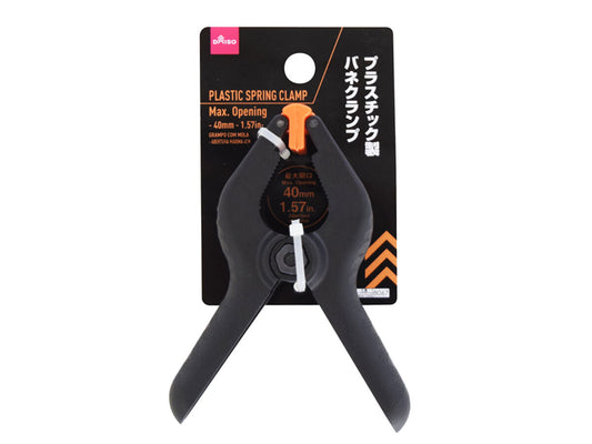 Daiso Plastic Spring Clamp -Max. Opening 40mm - 1.57in- FrontPackage