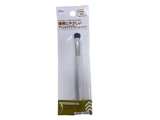 Daiso Eye Shadow Brush -Straw - Short Type- FrontPackage