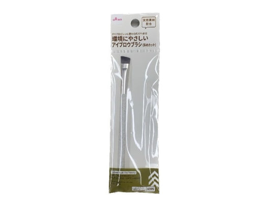 Daiso Eyebrow Brush -Straw - Angle Cut- FrontPackage