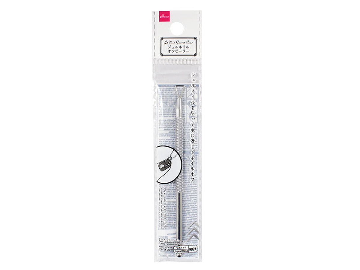 Daiso Gel Nail Removal Peeler FrontPackage