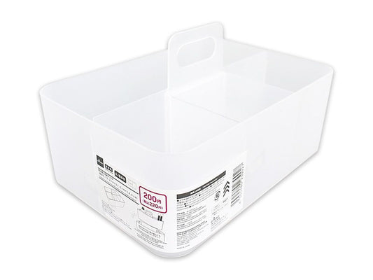 Stackable Storage Box -with Handle-