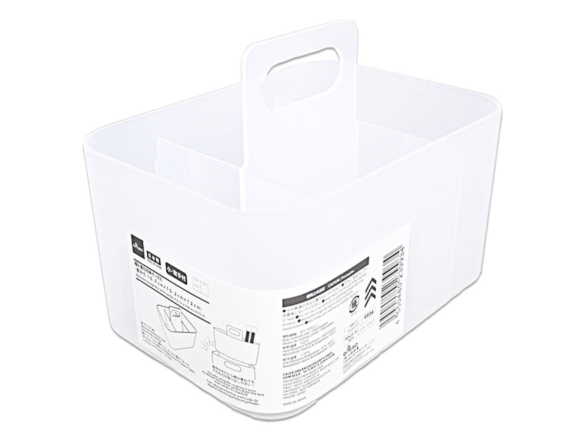 Daiso Stackable Storage Box -with Handle- FrontPackage