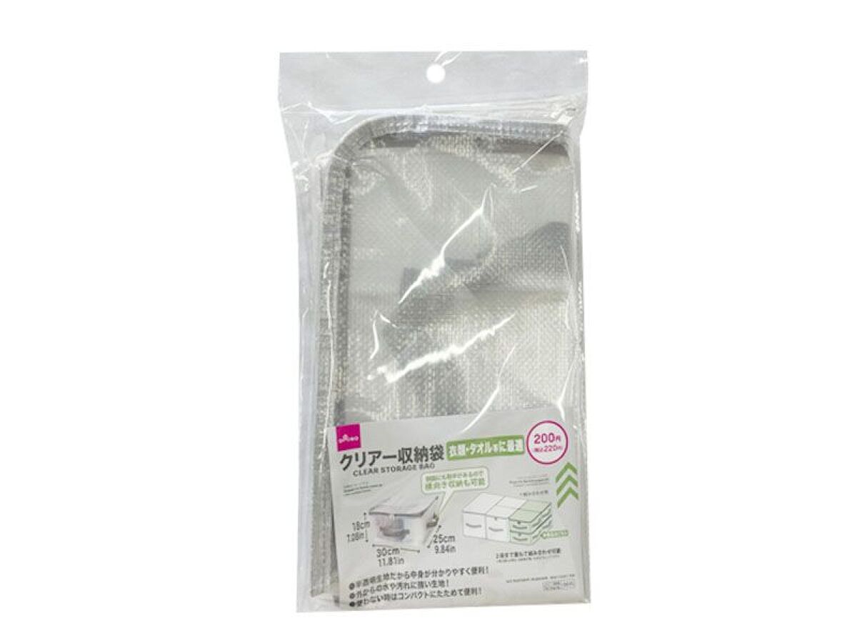 Daiso Clear Storage Bag FrontPackage