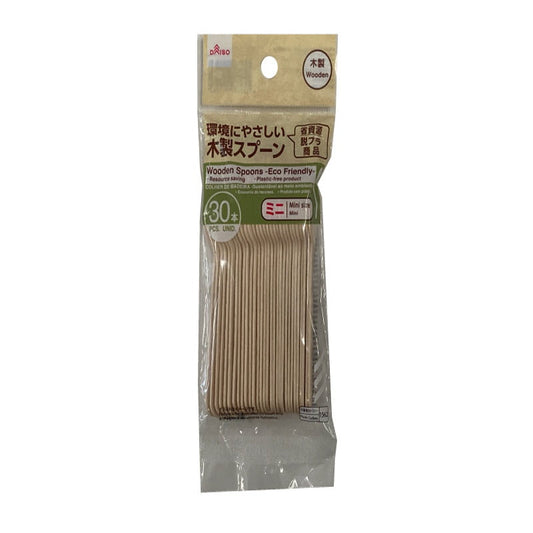 Daiso Wooden Spoons (Mini, 30 pieces) FrontPackage
