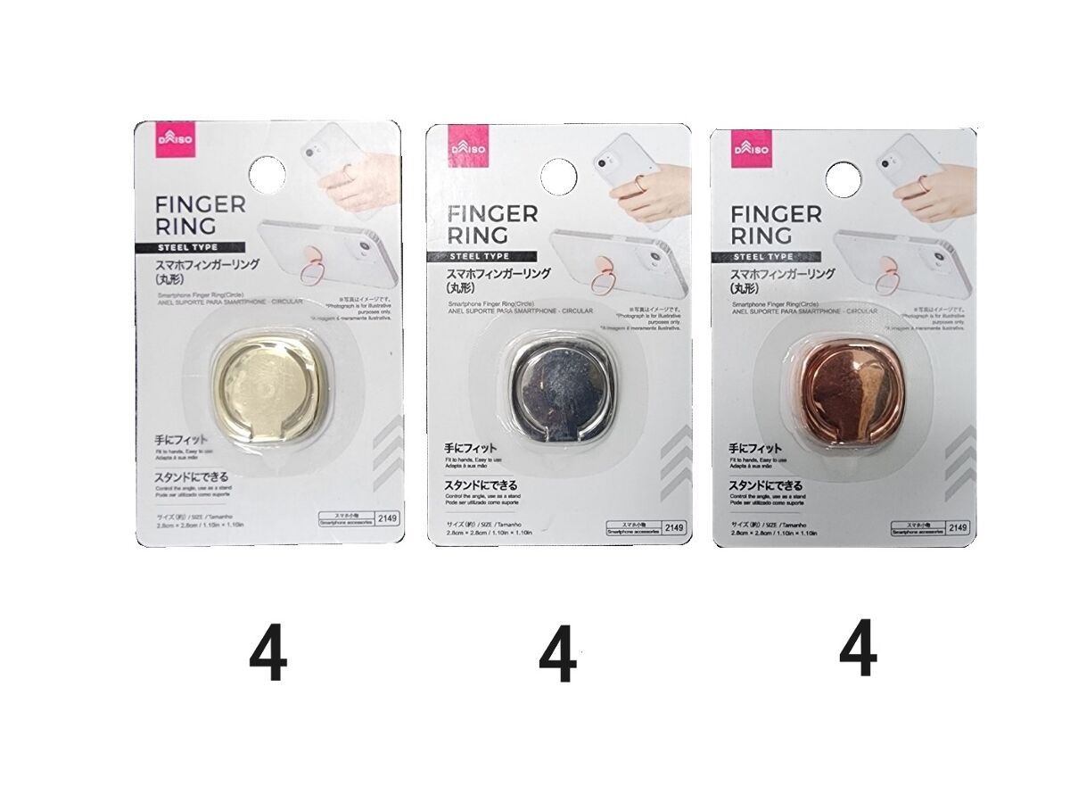 Daiso Smartphone Finger Ring(Circle) FrontPackage