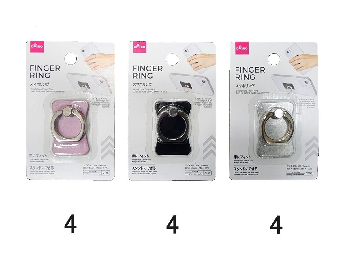 Daiso Smartphone Finger Ring FrontPackage