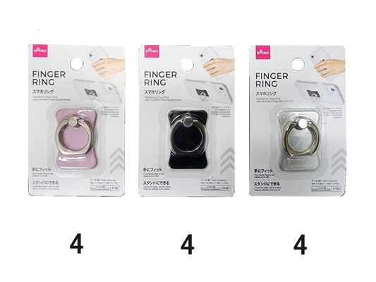 Daiso Smartphone Finger Ring FrontPackage
