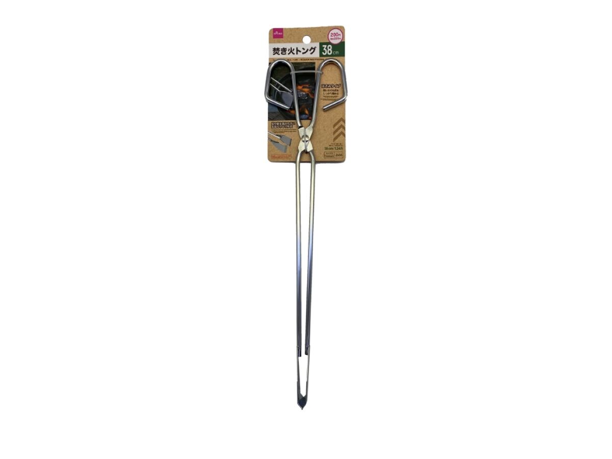Daiso Campfire Tongs FrontPackage