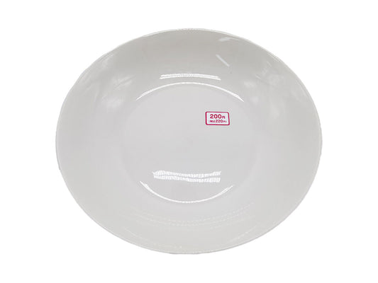 Daiso Curry and Stew White Plate FrontPackage