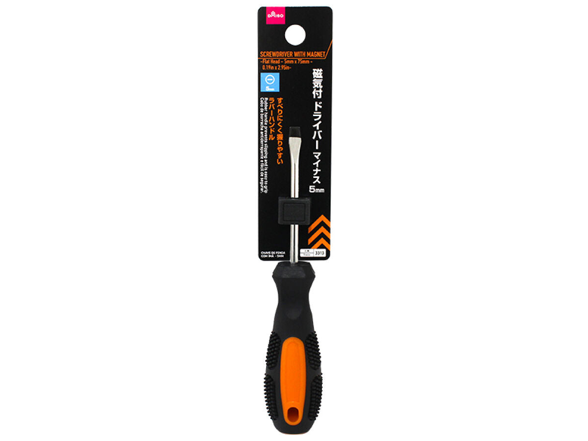 Daiso Flat Head Screwdriver with Magnet FrontPackage