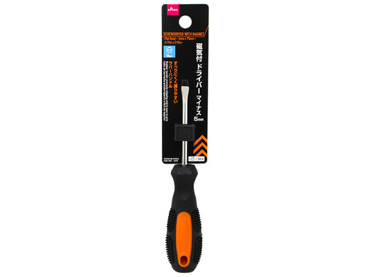 Daiso Flat Head Screwdriver with Magnet FrontPackage