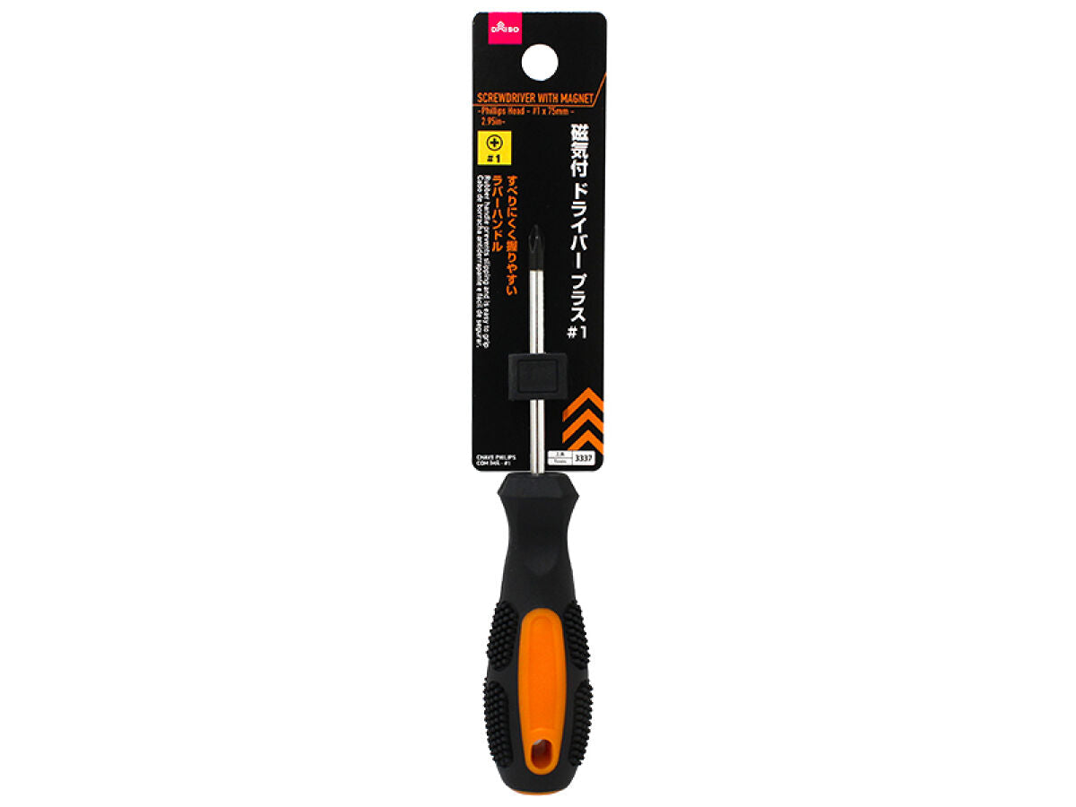 Daiso Phillips Head Screwdriver with Magnet -#1- FrontPackage