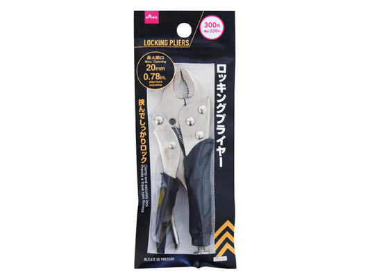 Daiso Locking Pliers FrontPackage