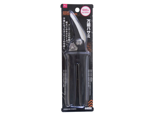 Daiso General Purpose Scissors FrontPackage