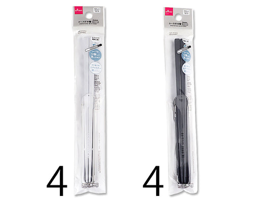 Chopsticks -With Case - Monochrome-