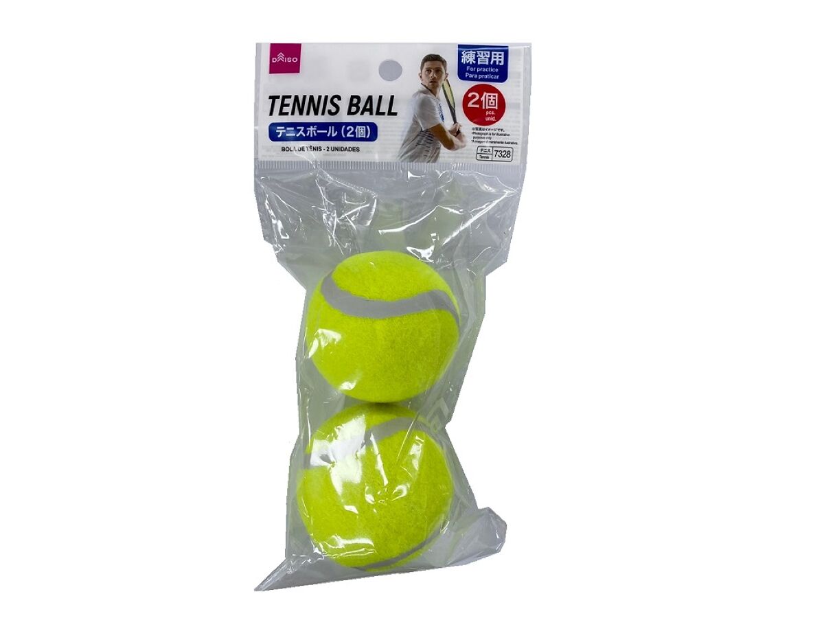 Daiso Tennis Ball -2 Balls- FrontPackage