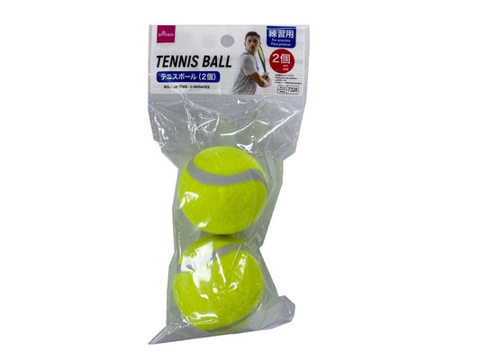 Daiso Tennis Ball -2 Balls- FrontPackage