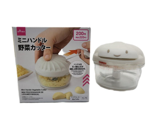 Daiso Mini Handle Vegetable Cutter FrontPackage