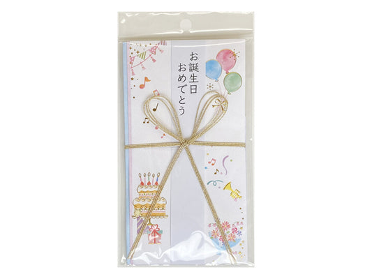 Daiso Ceremony Envelope (birthday pattern) FrontPackage