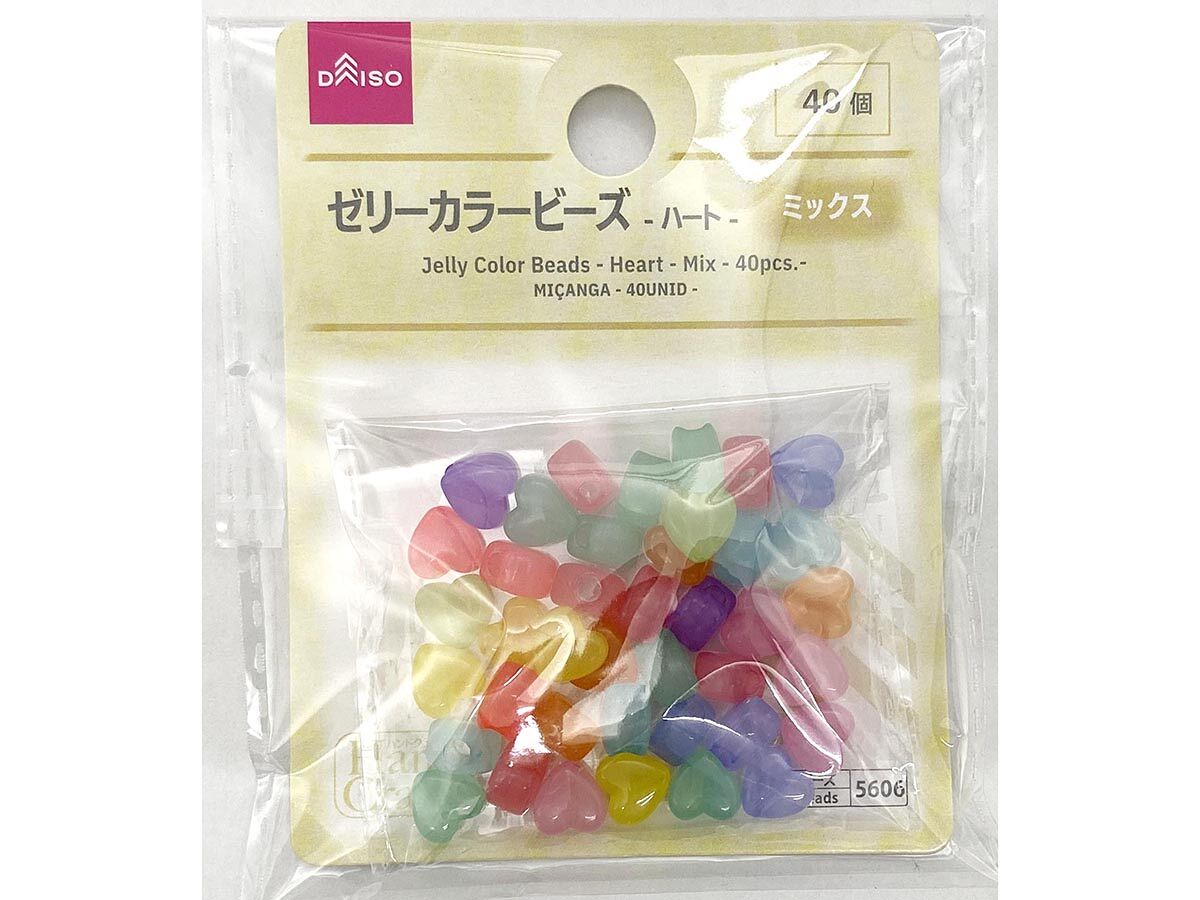 Daiso Jelly Color Beads - Heart - Mix - 40pcs.- FrontPackage