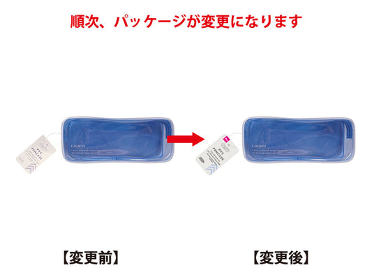 Daiso PVC pen case-CIS Mystic sunset with gusset- FrontPackage
