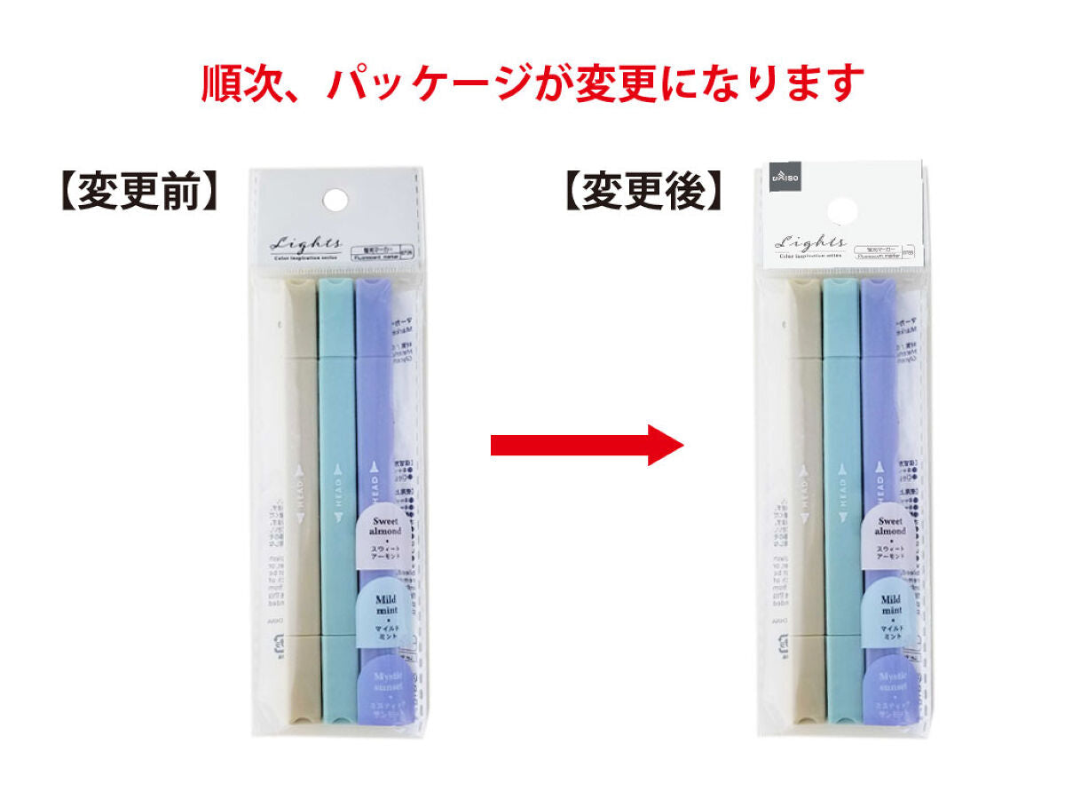 Marker pens-CIS Cool color 3pens-