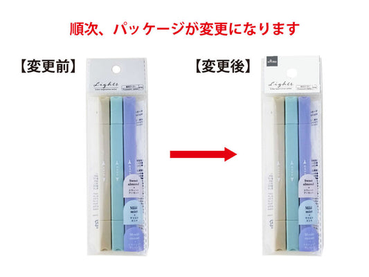 Marker pens-CIS Cool color 3pens-