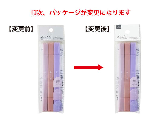 Marker pens-CIS Warm color 3pens-