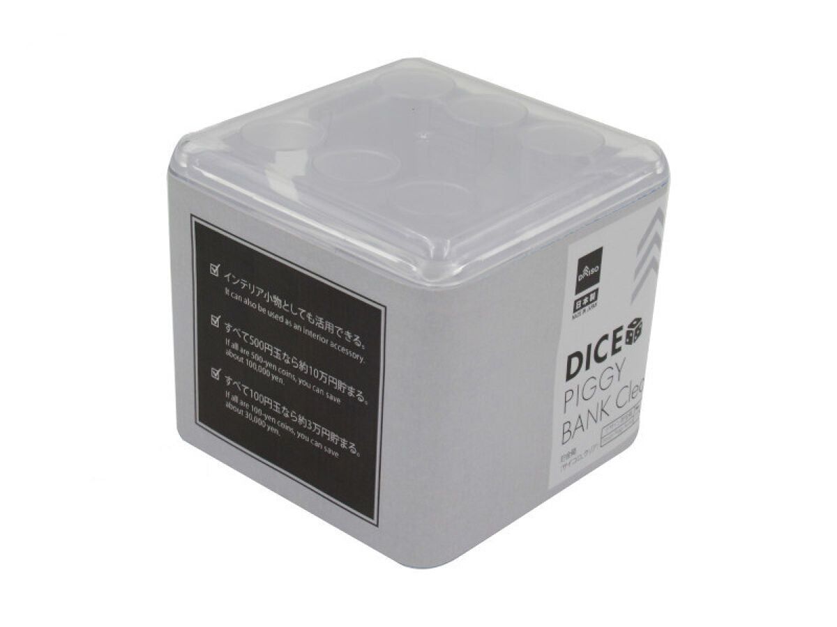 Daiso Dice Piggy Bank - Clear - FrontPackage
