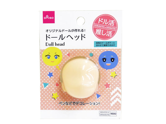Daiso Doll head FrontPackage