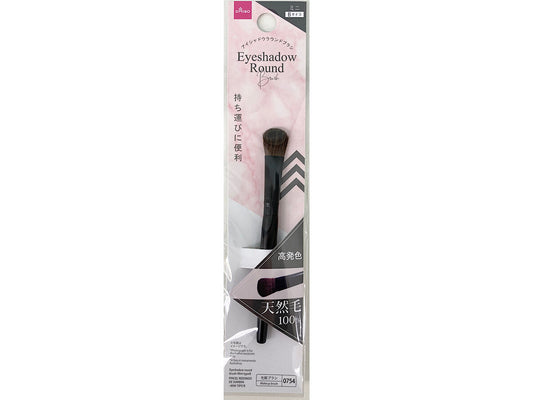 Daiso Eyeshadow round brush-Mini typeB FrontPackage