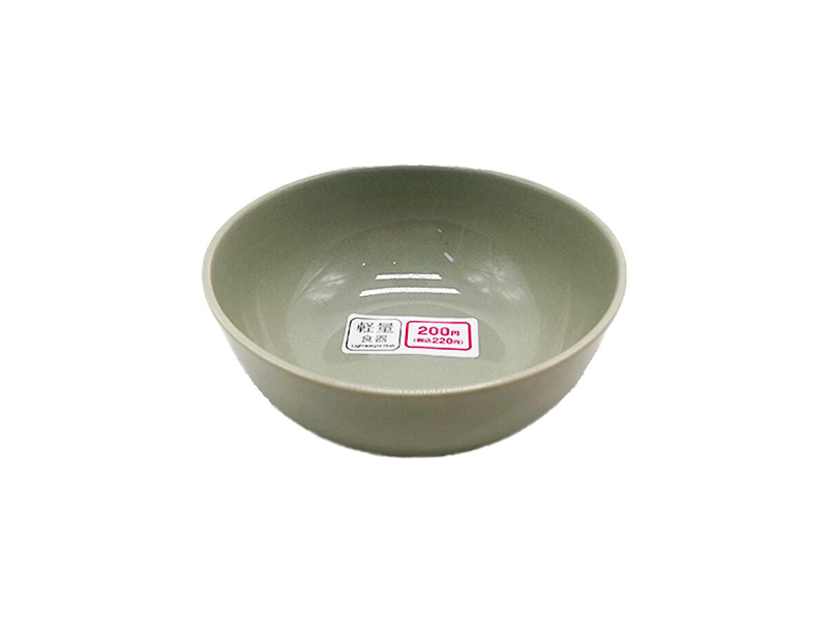Daiso Lightweight Dish Bowl -Gray- FrontPackage