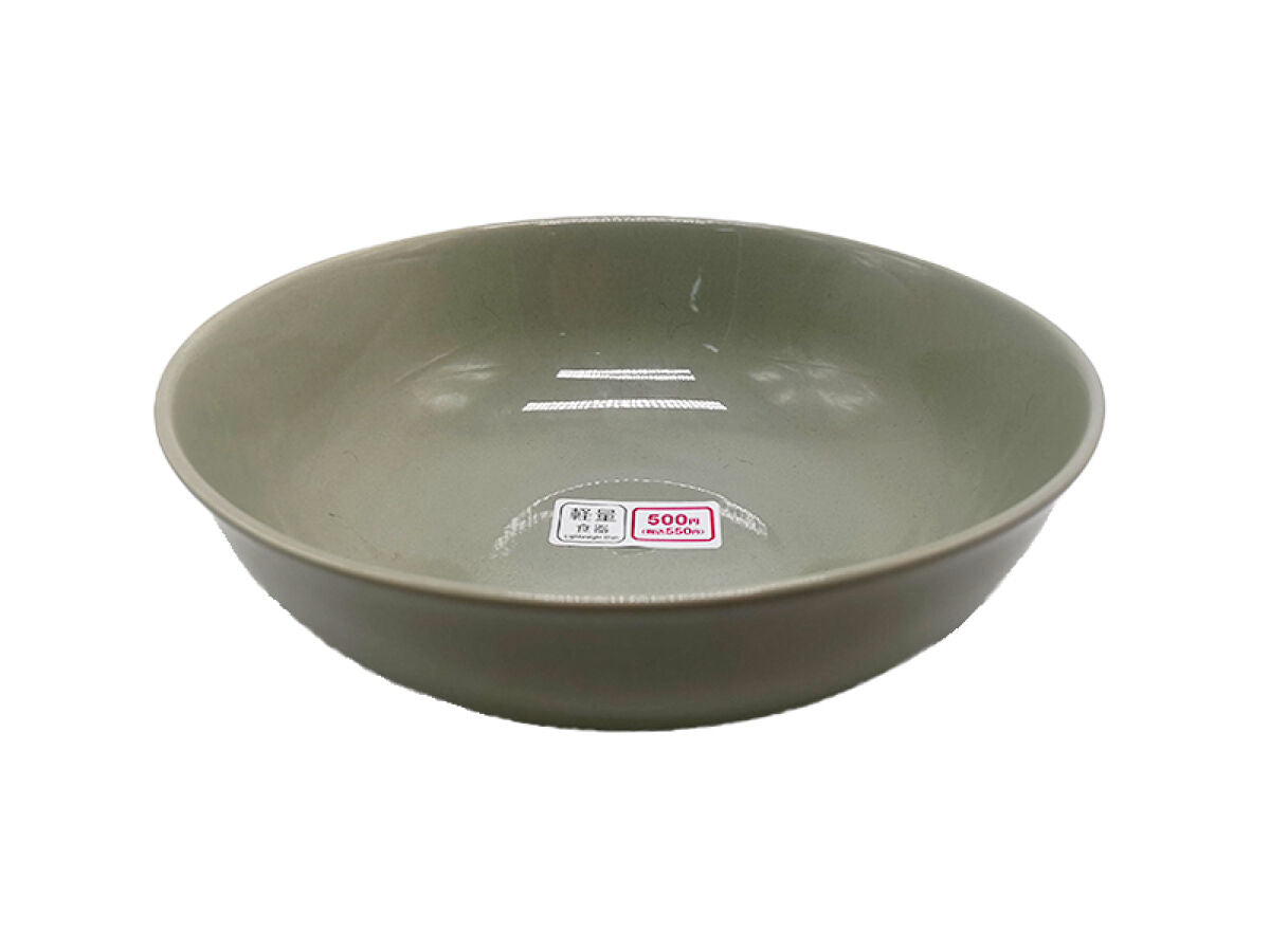 Daiso Lightweight Dish Bowl -Gray- FrontPackage