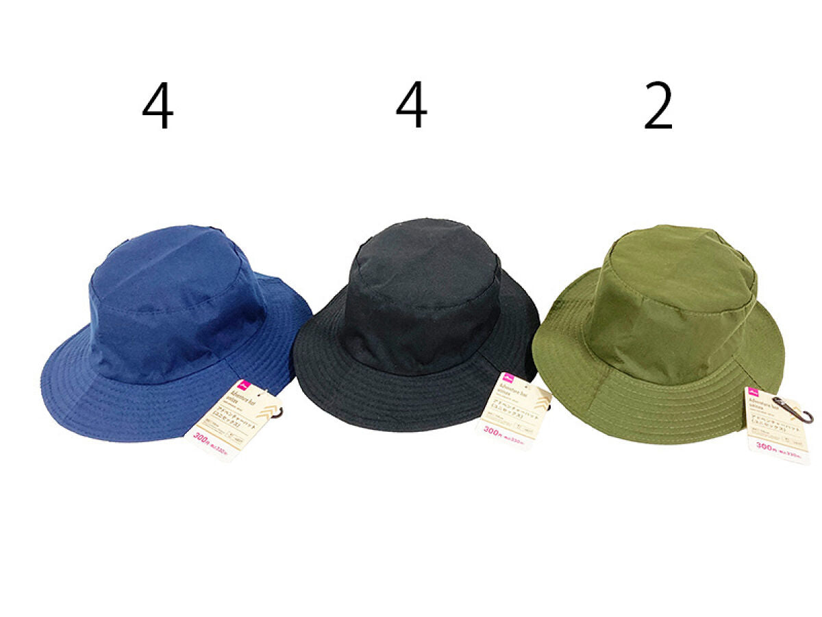 Daiso Adventure hat  unisex FrontPackage