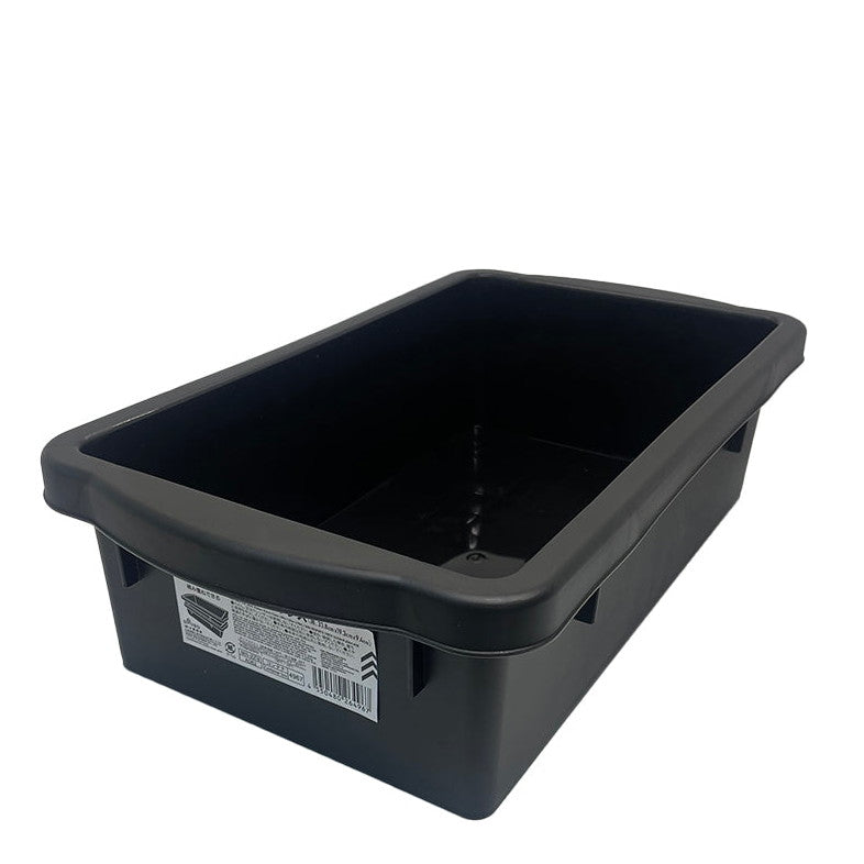 Daiso Container Box -Black- FrontPackage