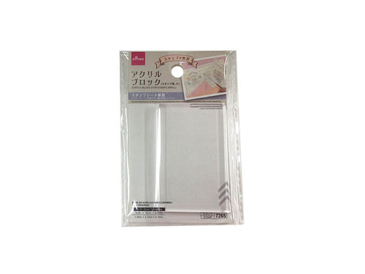 Daiso Acrylic Block (For Stamps,Small) FrontPackage