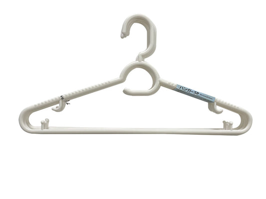 Daiso Hanger -White - 5 pcs.- FrontPackage