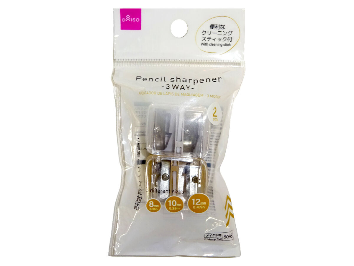 Daiso Pencil sharpener -3WAY- FrontPackage